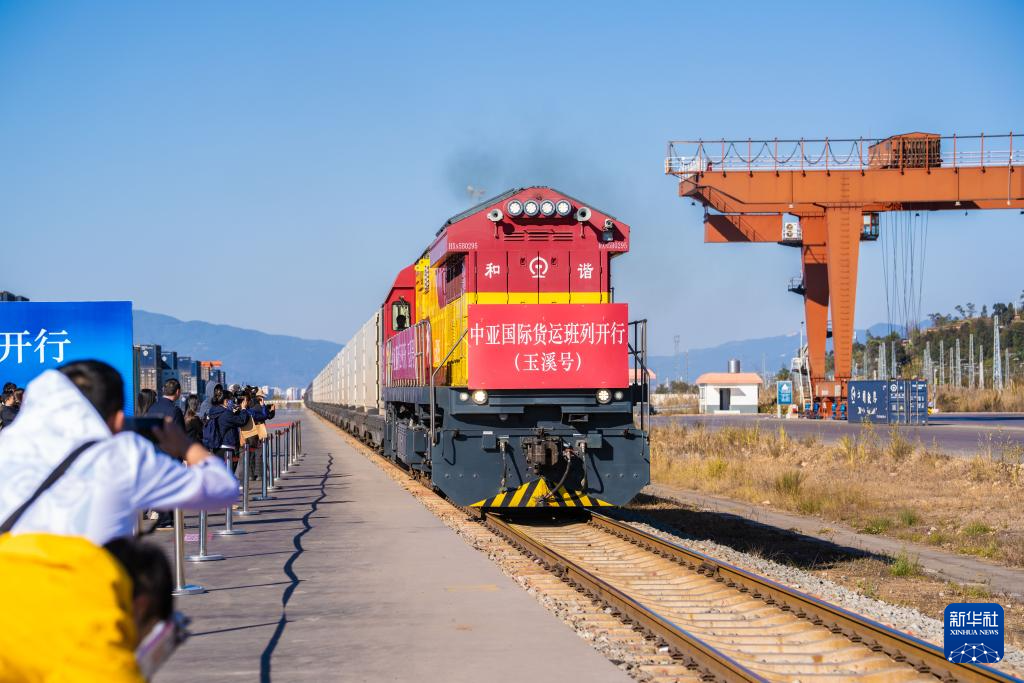 中老铁路新增4趟中亚国际货运班列