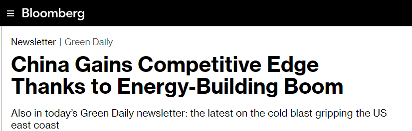 全球媒体聚焦丨美媒:中国的能源建设速度无与伦比