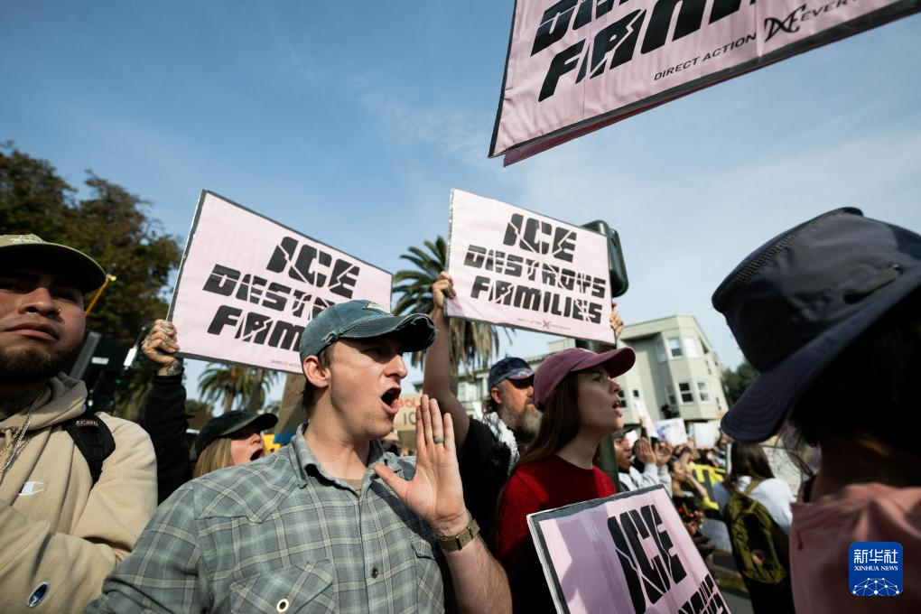 抗议暴力移民执法 全美至少300城参加