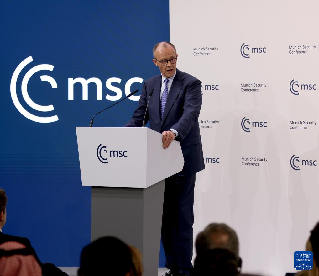 欧洲领导人在慕安会上呼吁加强战略自主