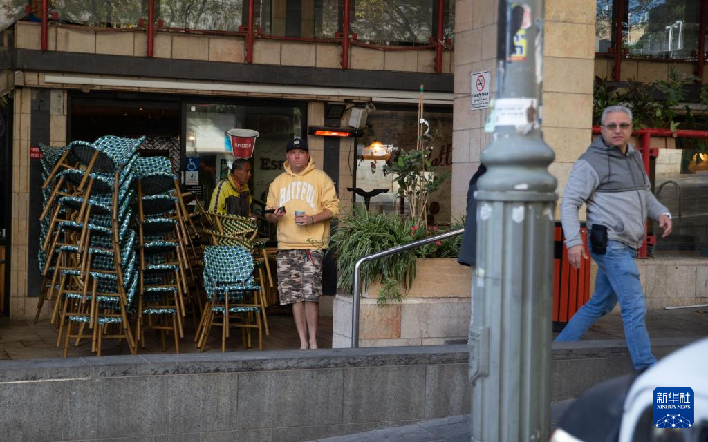 以色列关闭领空