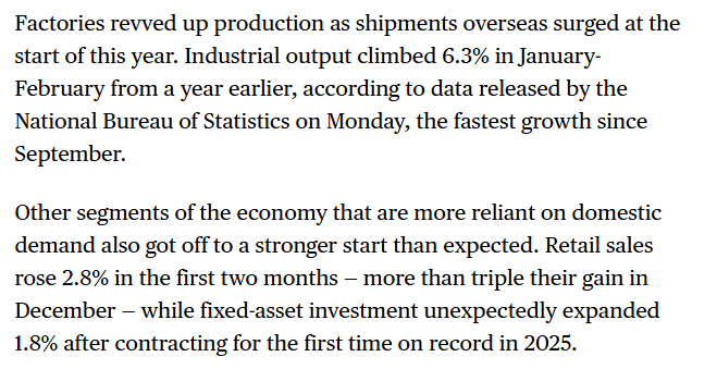外媒:中国经济2026年开局更稳健 为全年增长蓄力