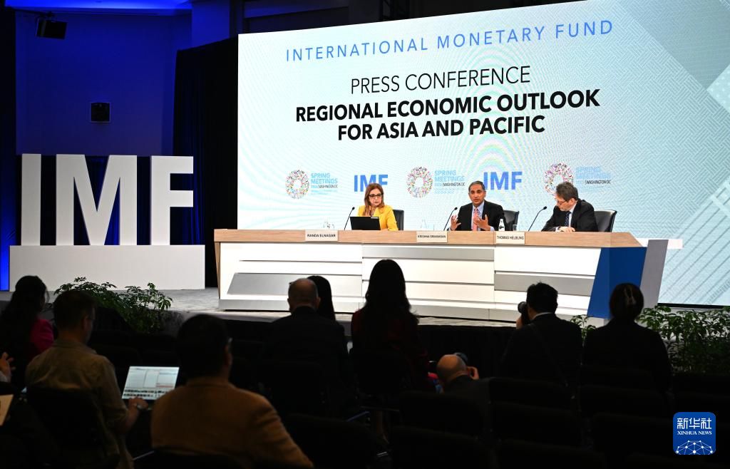 IMF: 新一轮能源冲击将对亚洲产生负面影响