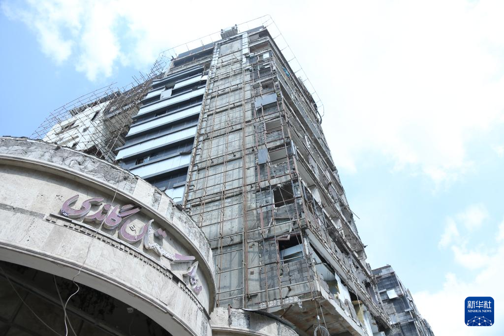 探访美以军事行动中德黑兰被损毁建筑