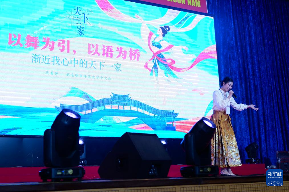 多国举行“汉语桥”比赛 中文成为沟通和友谊纽带