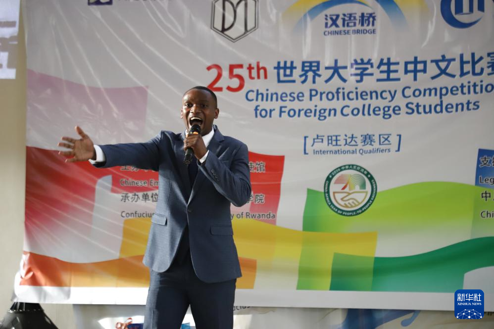 多国举行“汉语桥”比赛 中文成为沟通和友谊纽带