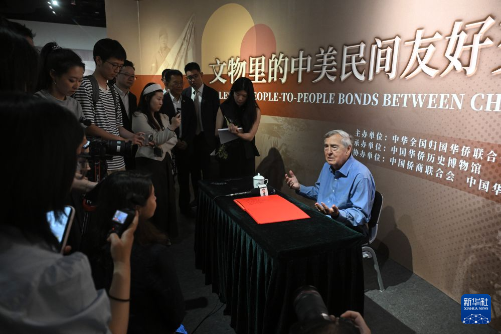 “文物里的中美民间友好交往故事”专题展亮相侨博