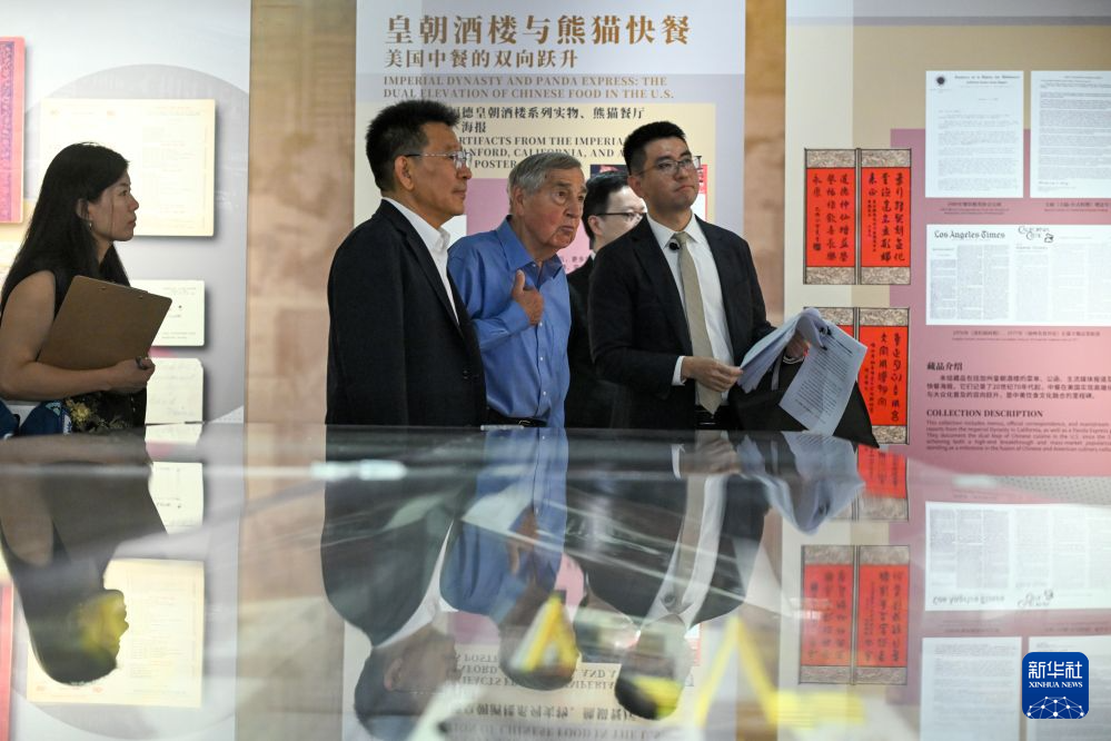 “文物里的中美民间友好交往故事”专题展亮相侨博