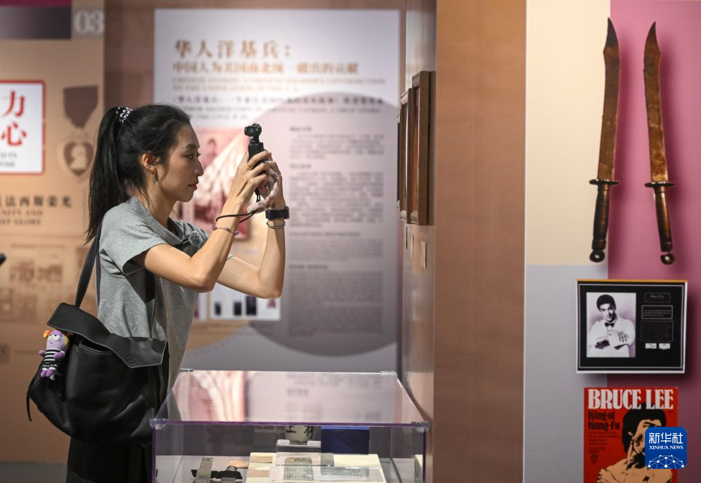 “文物里的中美民间友好交往故事”专题展亮相侨博