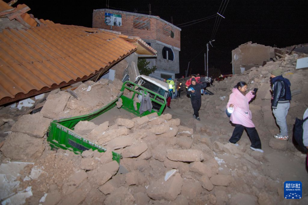 秘鲁中部地震已致5人死亡