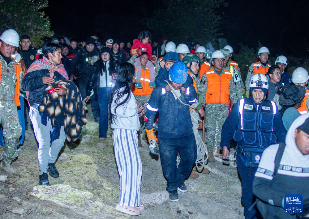 秘鲁中部地震已致5人死亡
