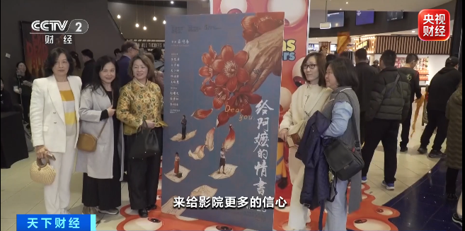从“打卡中国”到“体验中国” 中国入境游何以“圈粉”世界