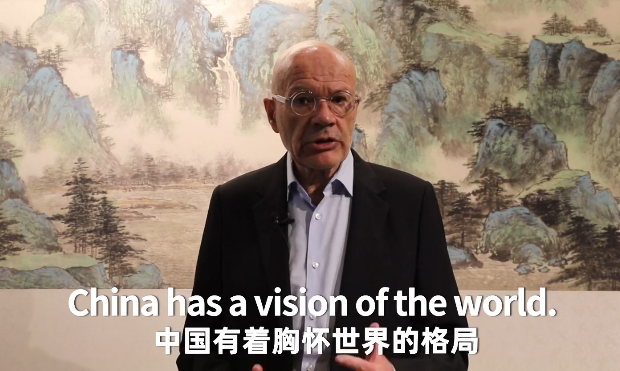 【中国那些事儿】国际热议全球发展倡议五周年:中国方案让全球发展愿景变得“可感可及” 【中国那些事儿】国际热议全球发展倡议五周年:中国方案让全球发展愿景变得“可感可及”